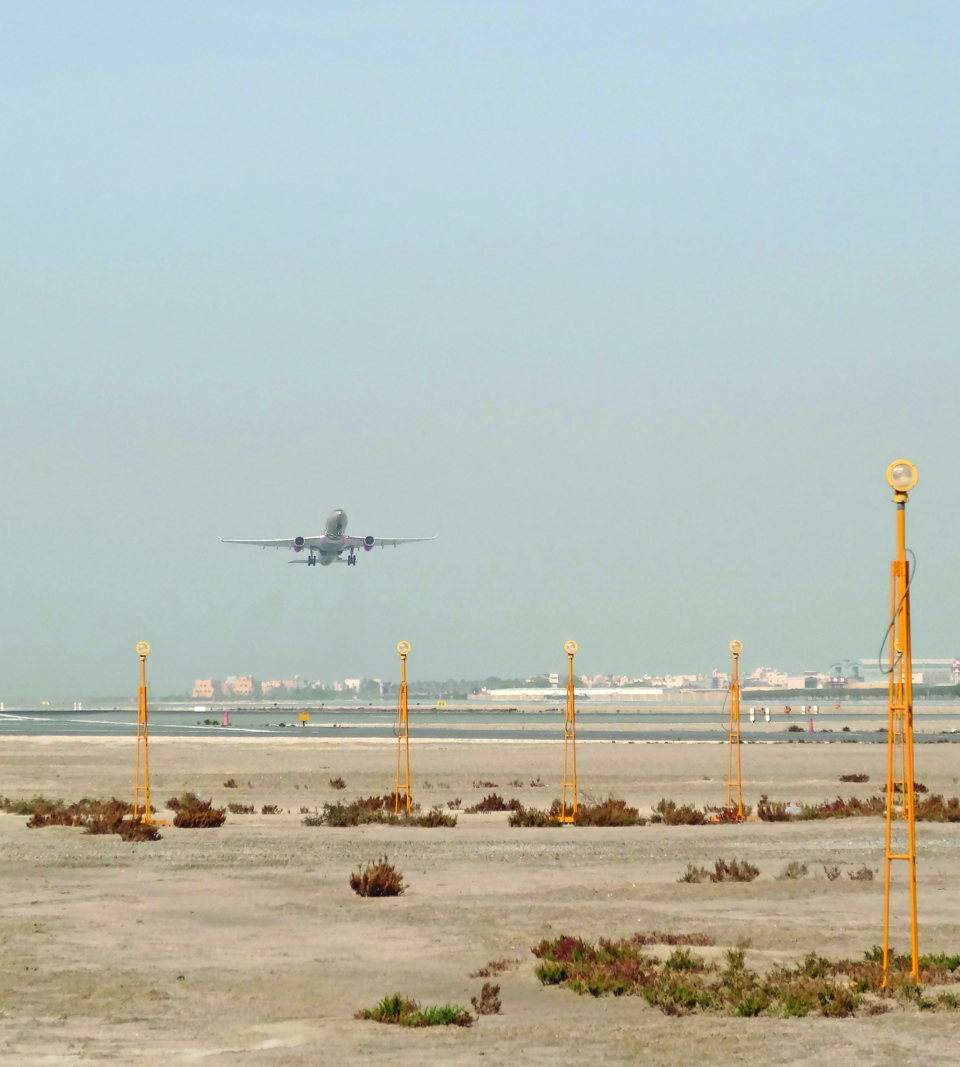 34B Bahrain Airport
