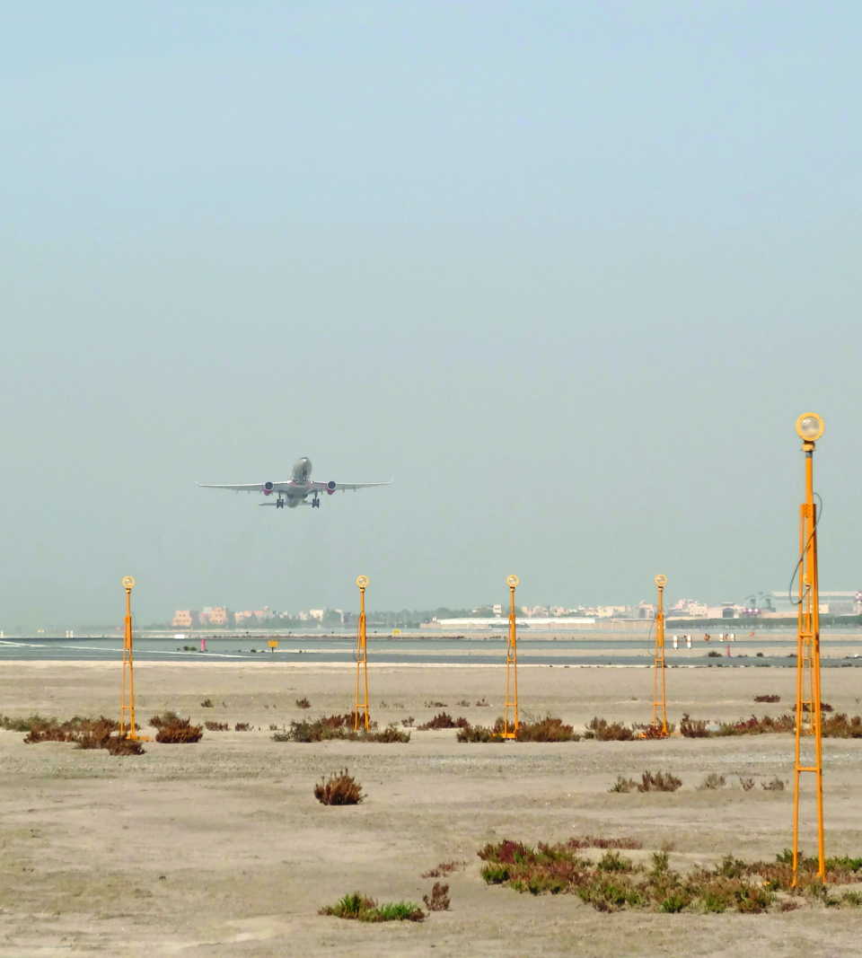 Bahrain Airport