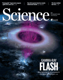 ASIM on the cover of Science Magazine.