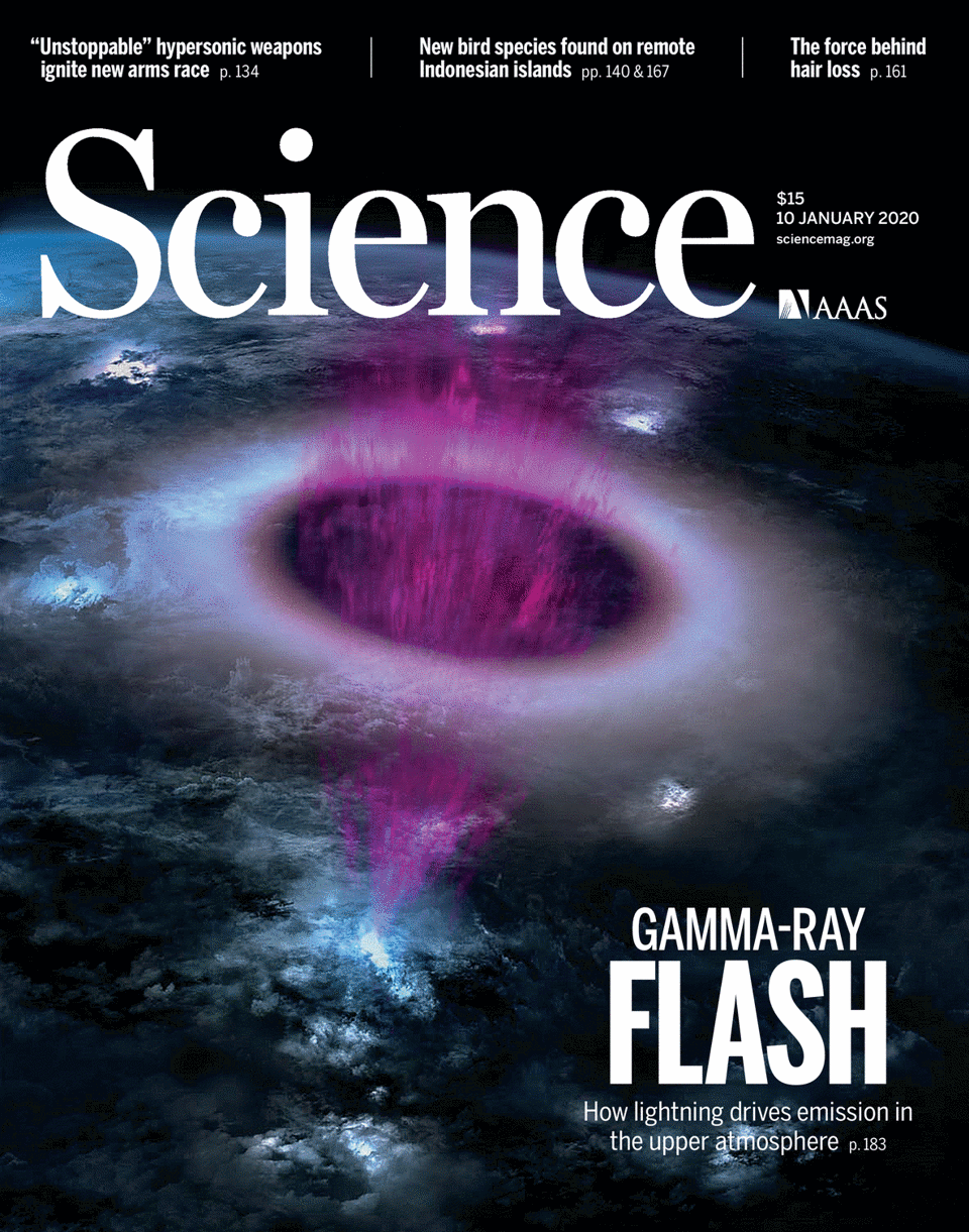 ASIM on the cover of Science Magazine.